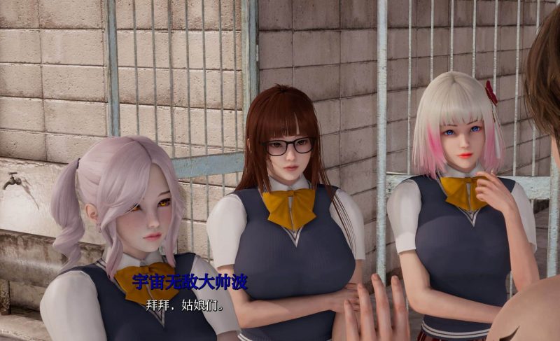 《项目：S.P.E.S｜Project ：S.P.E.S》- 给亩社给亩社 - 一个懂你的资源分享站
