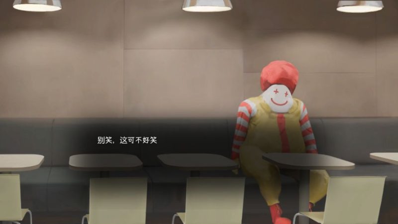 《汉堡店的四夜》- 给亩社给亩社 - 一个懂你的资源分享站