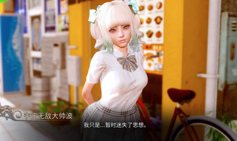 《深渊欲望/Abyssal Lust》游戏下载 PC+安卓+存档 v0.4.2