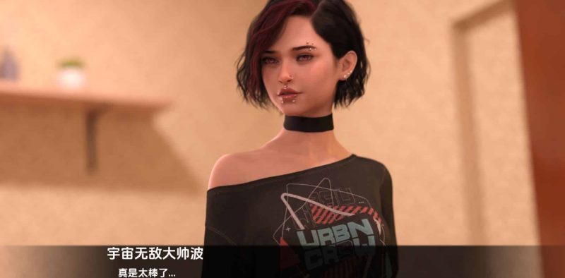 《女神的最佳交易｜My Best Deal》- 给亩社给亩社 - 一个懂你的资源分享站